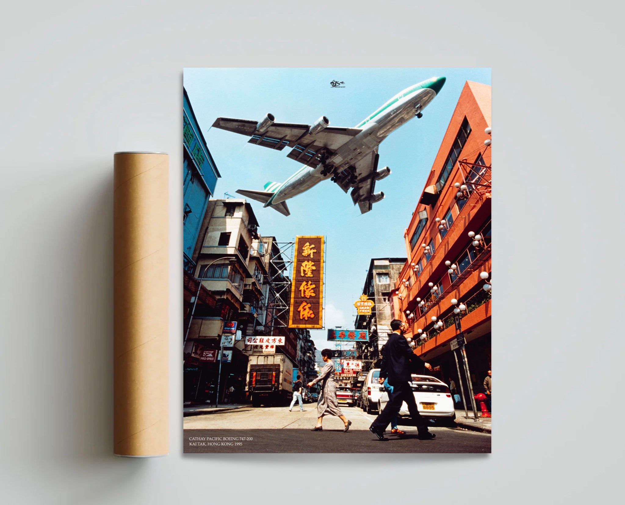 "RUSH" Vintage Kai Tak Poster