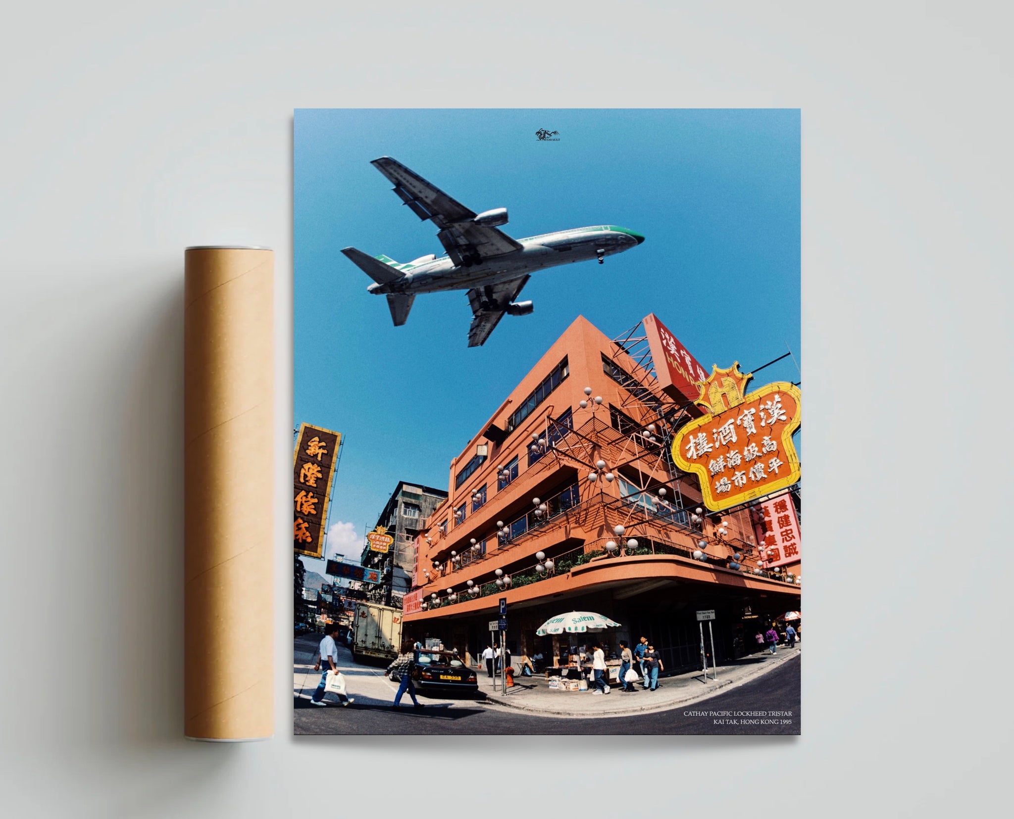 "LOW AND LOCKED" Vintage Kai Tak Poster